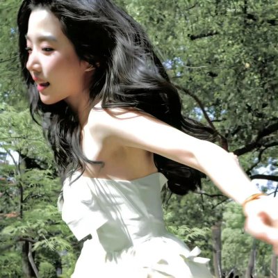无限